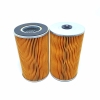 S156072430 156072270 S156072270 156072271 HINO OIL FILTER Hino Oil Filter