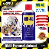 WD-40 277ML Multi-Use Product Multipurpose Lubricant WD-40 Series Accessories