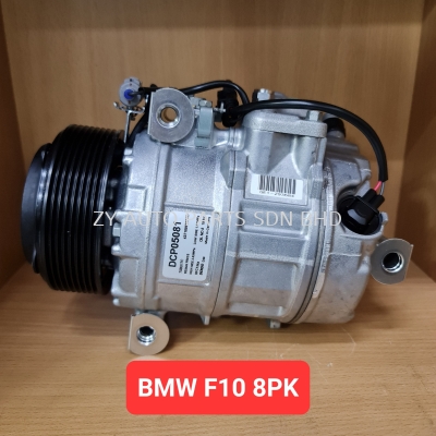 BMW F10 8PK 7SBU17C COMPRESSOR DCP05081 AG1CPN0422