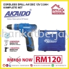 CORDLESS DRILL AK12EC 12V 2.0AH COMPLETE SET Akaido Power Tools