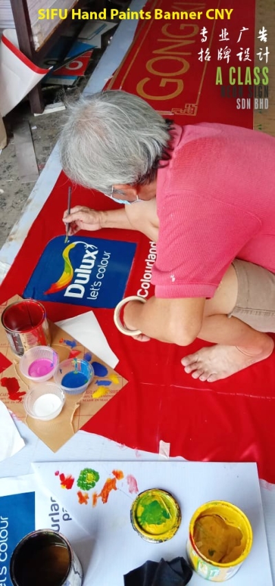 SIFU Hand Paints Banner CNY