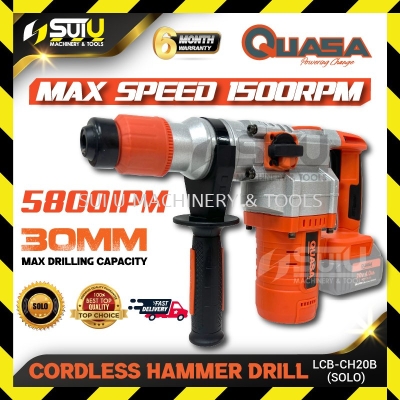 QUASA LCB-CH20B 20V Brushless Cordless Hammer Drill 1500RPM (SOLO - No Battery & Charger)