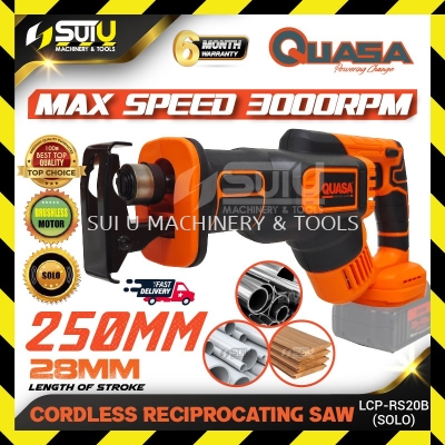 QUASA LCP-RS20B 20V Cordless Reciprocating Saw 3000RPM (SOLO - No Battery & Charger)