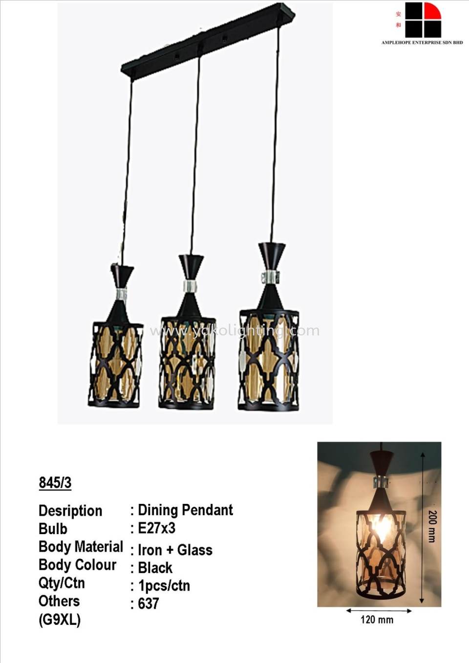 845/3 PENDANT LIGHT 