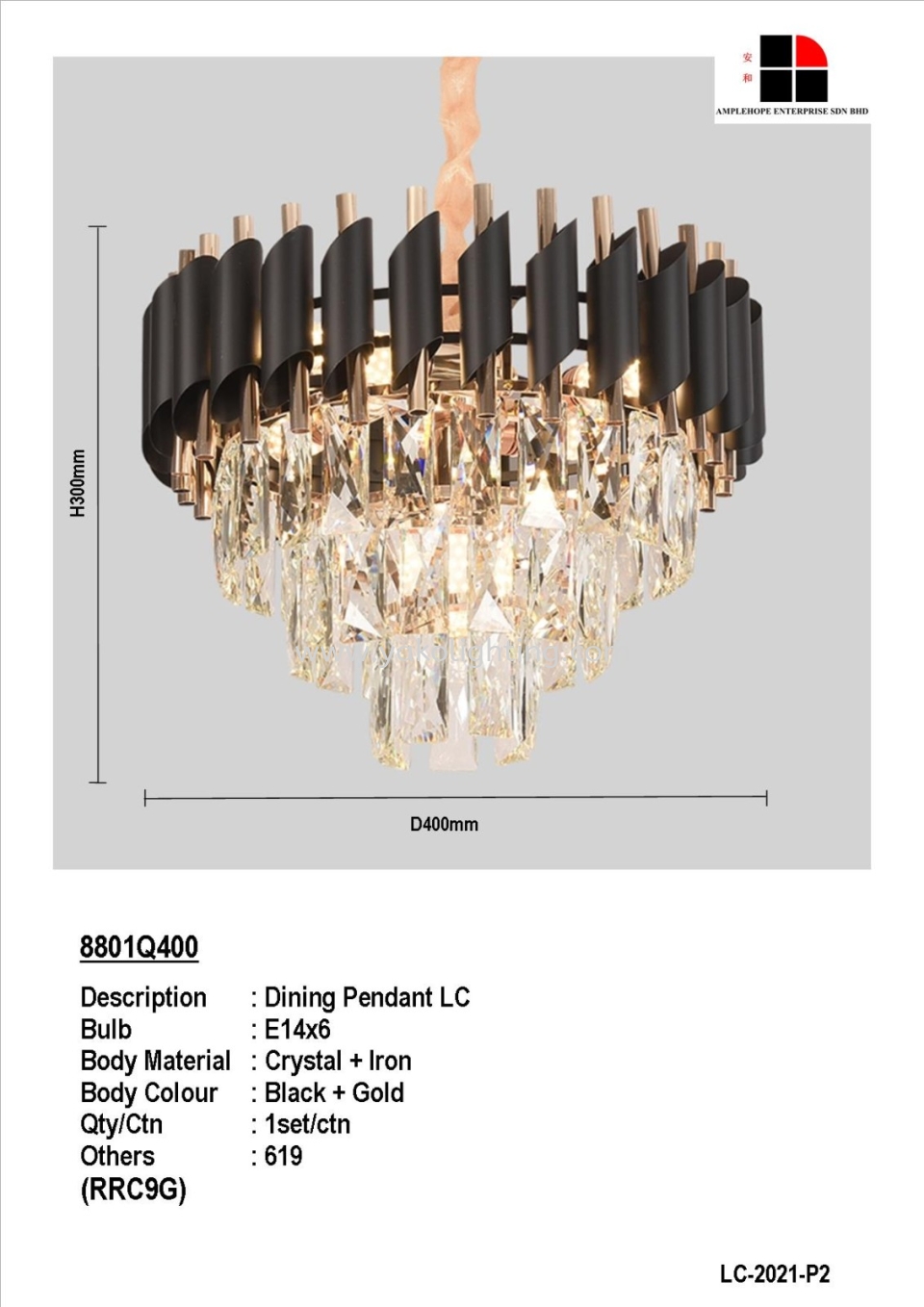 8801Q400 CRYSTAL PENDANT LIGHT 