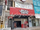 meat cartel aluminium trism ceiling casing base aluminium box up 3d led frontlit logo lettering signage signboard at klang kuala lumpur shah alam puchong damansara cheras sungai buloh batu caves Aluminum Ceiling Trim Casing 3D Box Up Signboard