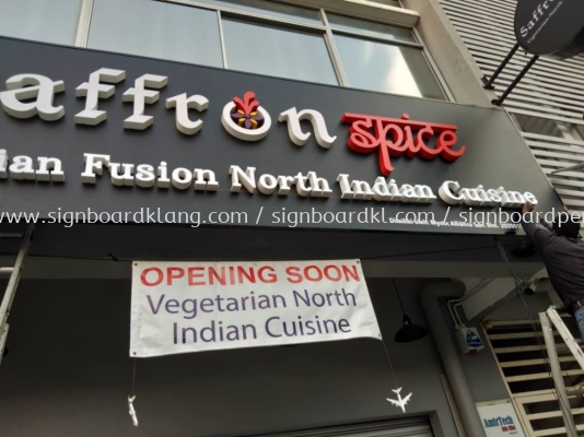 saffron spice restaurant 3d led frontlit logo lettering signage signboard at klang kuala lumpur shah alam puchong damansara cheras batu caves