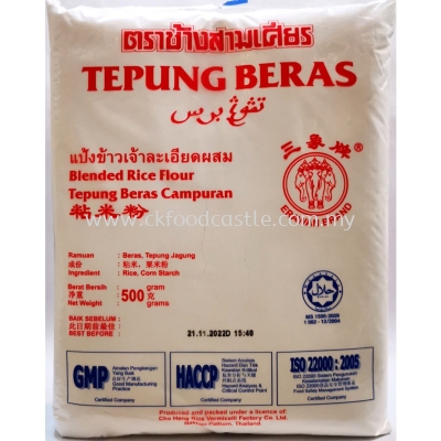 TEPUNG.BERAS 3G 500GM X 20PKT