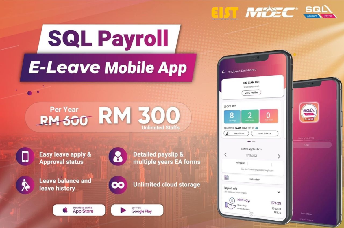 SQL Payroll - E-Leave Mobile App