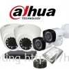 Dahua CCTV Remote Surveillance System