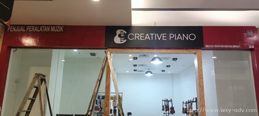 CREATIVE PIANO Normal Signboard