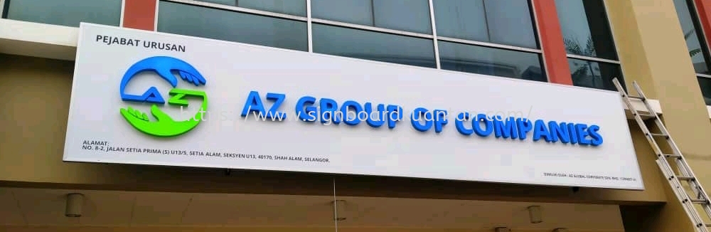 AZ GROUP 3D LED FRONTLIT SIGNAGE