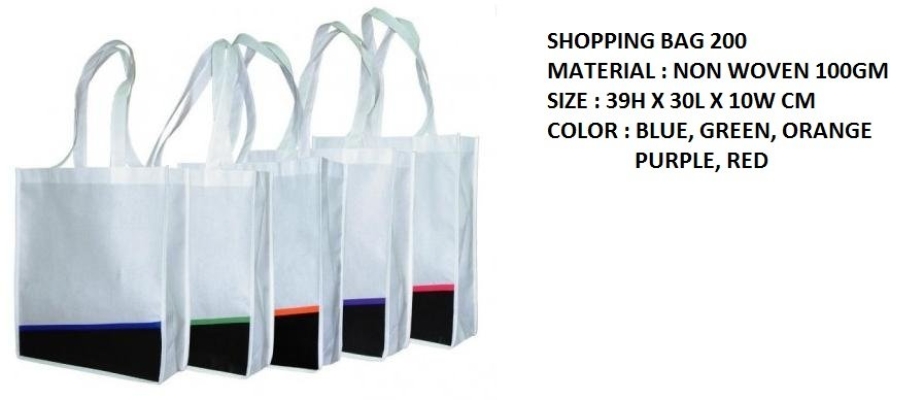 ECO SHOPPING BAG 200