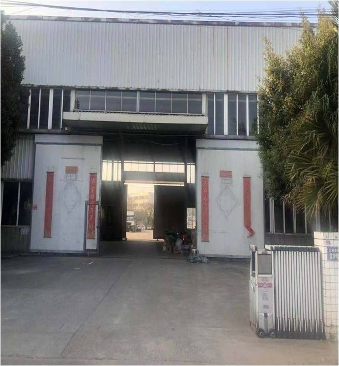 Guang Zhou Warehouse in China