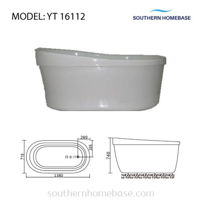 BATHROOM BATH TUB ELITE YT 16112