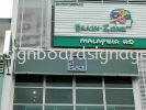 Zi Place Outdoor 3D PVC Signboard at Selangor 3D PVC Signboard