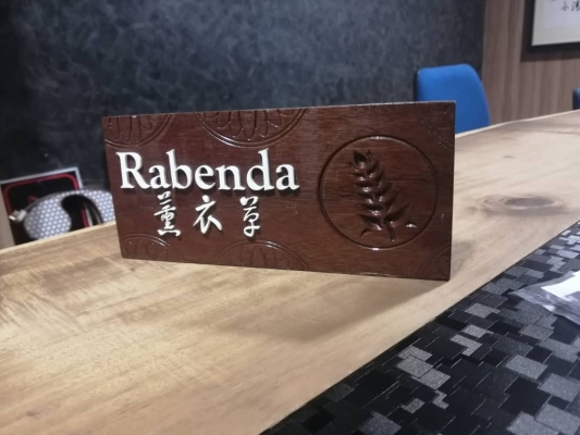 Engraving wood sign