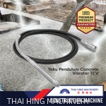 Toku Pendulum Concrete Vibrator TCV