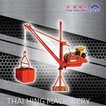 Portable Lifting Mini Crane