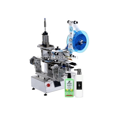 SSH-10 Semi Automatic Rotary Labelling Machine