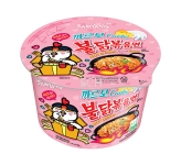 CARBO CUP