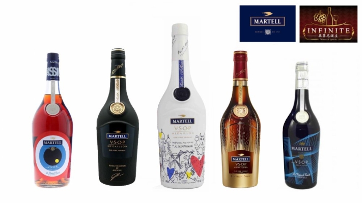 Martell V.S.O.P Limited Edition Bundle