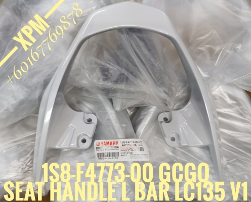 SEAT HANDLE L BAR LC135 V1/SPARK 135 