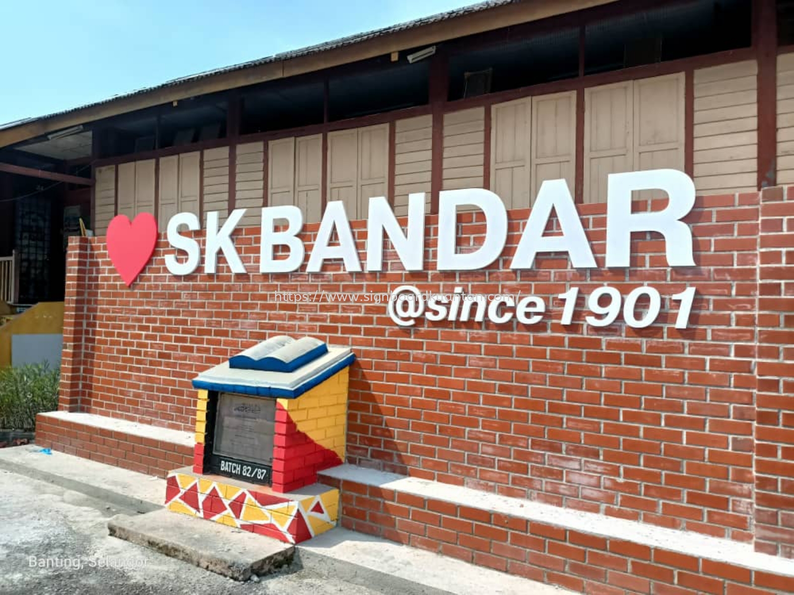 SK BANDAR PVC FOAM BOARD 3D LETTERING