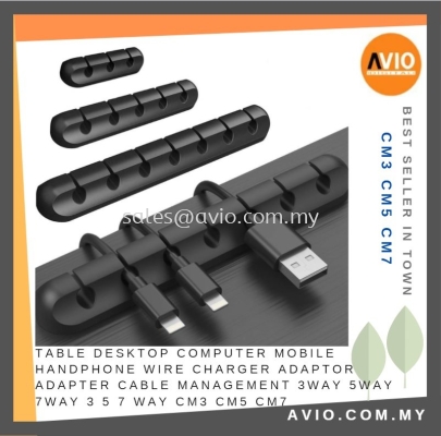 Cable Management Organizer Table Desktop Computer Mobile Handphone Wire Charger Adaptor Adapter 3Way CM3