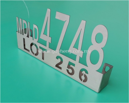 Stainless Steel House Number Plate ׸