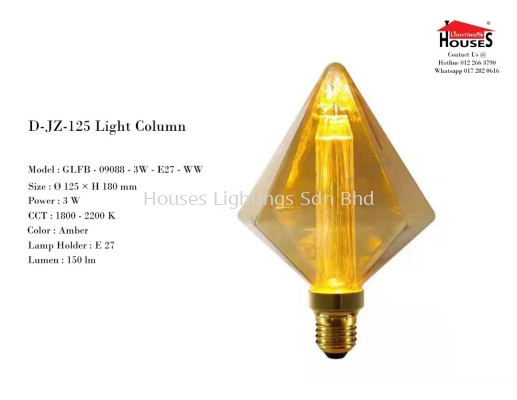 GSL 09088 3W WW D-JZ-125 LED BULB 