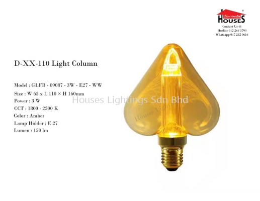 GSL 09087 3W WW D-XX-110 LED BULB 