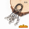 DIY Keychain Rope 14mm (1 pkt / 10's ) Keychain Home