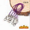 DIY Keychain Rope 14mm (1 pkt / 10's ) Keychain Home