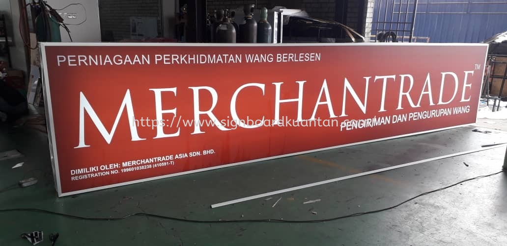 MERCHANTRAD LIGHTBOX