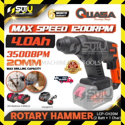 QUASA LCP-CH20M 20V Mini Rotary Hammer 3500RPM w/ 2 x Batteries 4.0Ah + Charger