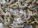 Udang Harimau Fresh Shrimp