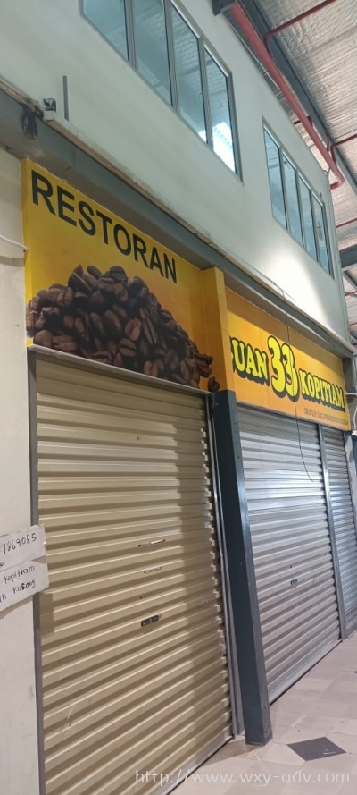 CUAN 33 KOPITIAM Normal Signboard