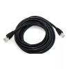 CAT 6 Lan Cable (RJ45) 5M - BDS 95 Network Components