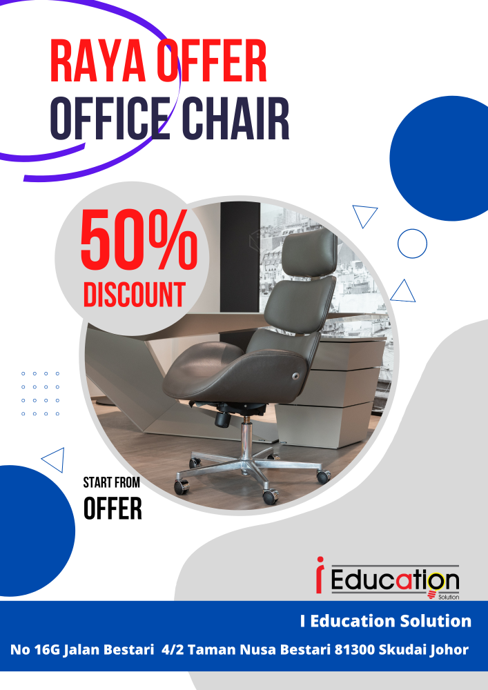 Promotion Office Chair  2022