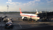 KLIA 2 AIRPORT TRANSFER Others