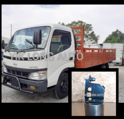 HINO DUTRO WU410
O SUPPORT
RH / 
LH