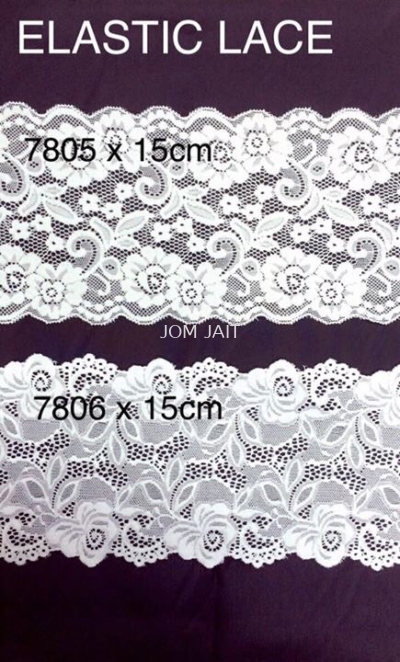 Lace elastic 15cm 