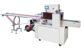 EM-220HDP | DOWN PAPER HORIZONTAL PACKAGING MACHINE