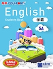 Xueba CEFR English Vocabulary Year 5 (Part A)