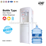 IDE Hot&Warm Bottle Type Dispenser