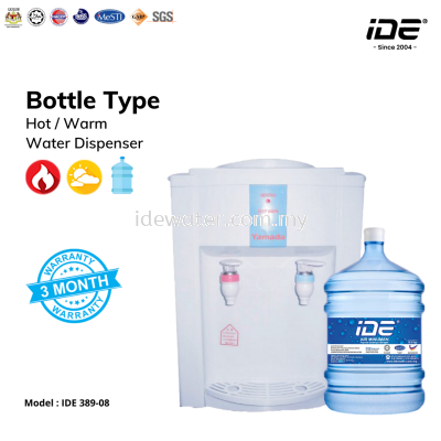 IDE Hot&Warm Bottle Type Dispenser 