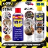 WD-40 450ML Specialist Fast Acting Degreaser + 333ML Multi-Purpose Lubricant WD-40 Series Accessories