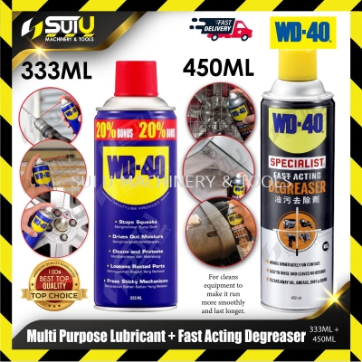 WD-40 450ML Specialist Fast Acting Degreaser + 333ML Multi-Purpose Lubricant