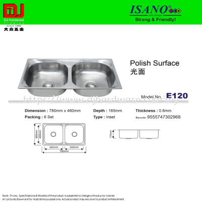 ISANO STRONG & FRIENDLY SINK BOWL POLISH SURFACE 780MM X 460MM X 165MM E120 (CL)